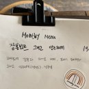 선데이아보 이미지