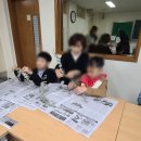 은광농장 이미지