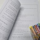 1급서비스쎈타 | 병원코디네이터1급 자격증 필기 시험 및 취득 후기