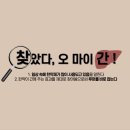 연합광고 이미지