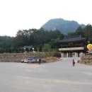 법흥사징효국사부도 이미지