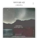 정호세탁소 이미지