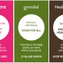 (주)클리오