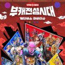 ㈜휴먼스페이스 이미지