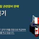 제이와이테크 이미지