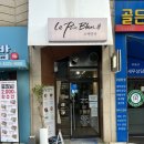 르뺑블랑 신정점 이미지