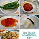 변사또삼계탕 | [의왕맛집/청계산맛집] 장수촌 - 엄지 척 들게 만드는 누룽지백숙맛집