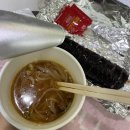 은덕한의원 | 강남다이어트한의원 두달만에 6kg 감량 및 유지하기