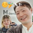 향기치과의원 이미지