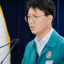 관가
