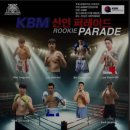 석산 파워 복싱 이미지