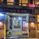 덕수궁 애 이미지