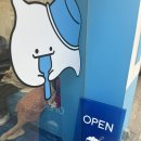 유이요거트 이미지