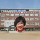 본촌초교 이미지