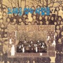 노래를찾는사람들 이미지