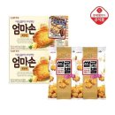 엄마손 쇼핑하우