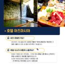 [공지] 북해도는 지겹고 시내 골프는 덥다면? 2026년 정답은 아오모리 골프입니다