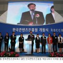 꿈의발전소 이미지