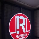 리멤버노래연습장 이미지