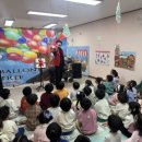 잼잼어린이집 이미지