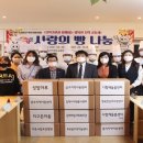 덕암정보고등학교