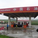 백두산주유소 이미지