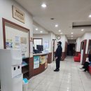 호계연합내과진단방사선과의원 이미지