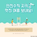 이현피부과의원 네이버블로그