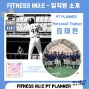 휴 휘트니스(골프) 이미지