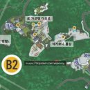 르쟈뎅다무르