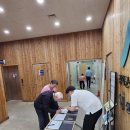 강화군산림조합 본점 | [공지] [강화군] 산림조합 조합원 자녀 장학금 지급행사 성황리에 마무리