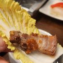 세븐일레븐 유성계룡스파텔점 | [작은화로] 대전 봉명동 생갈비 맛집 유성 한우 맛집 계룡스파텔 고기집