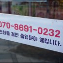 홈웨이 이미지