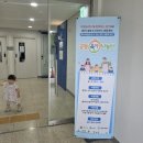 씨유 평택배꽃마을점 | 평택시 공동육아나눔터 4호점 육아 추천
