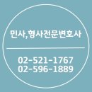 곽건축사사무소 이미지