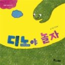 바늘그림 이미지