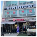 연암(소) 이미지