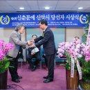 (주) 한국문화진흥 이미지