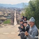 낙안산천유학센터
