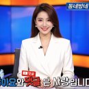 2025 이승철 콘서트 <오케스트락2> 전주공연 이미지