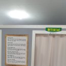 쑥뜸명가
