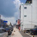 코리아나그릴 | 전남 보성 벌교 코리아나그릴 돈가스 전문점, 전통 수제 돈가스