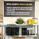 홍주네샤브칼국수 이미지