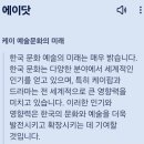 미래케이 이미지