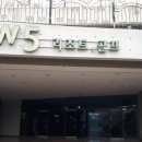고릴라골프인천