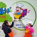 대송초등학교 Daum카페