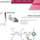 박금자 | 박금자 산부인과 후기 [2013년] ★★☆☆☆