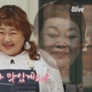 해브어굿샐 이미지