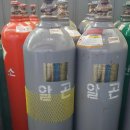 동일가스 이미지