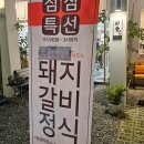 부산강서우체국 1층 이미지